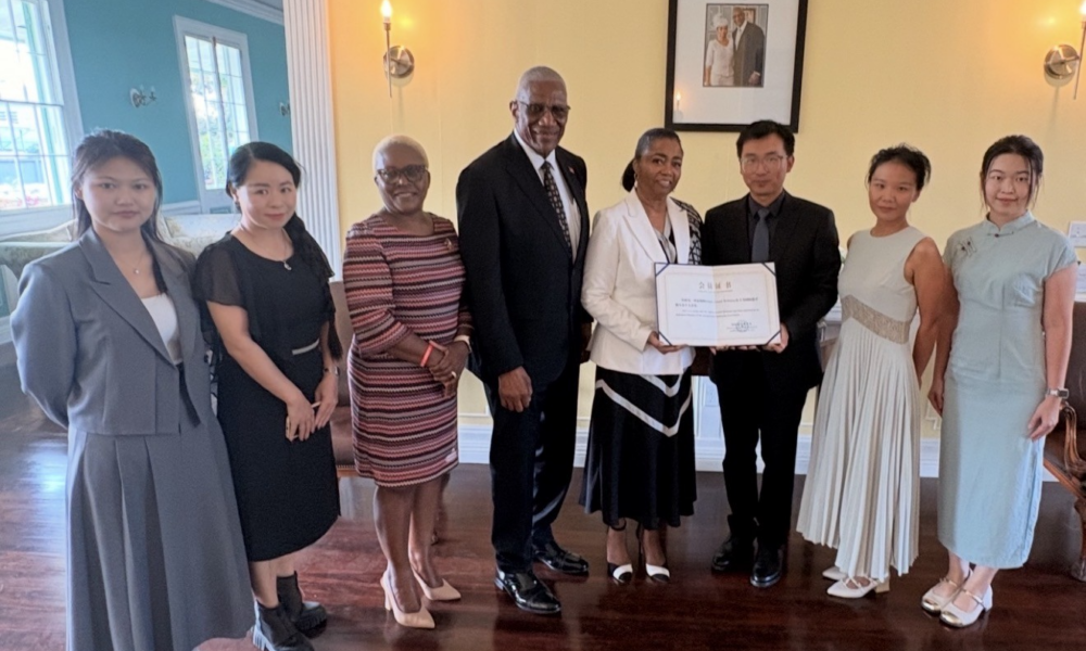 H.E. Lady Williams Named Member of the International Confucian Association